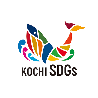 高知SDGs