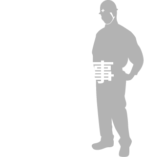 電気工事業